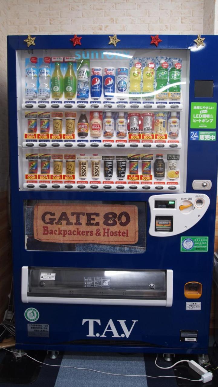 Gate 80 Vandrehjem Osaka Eksteriør billede
