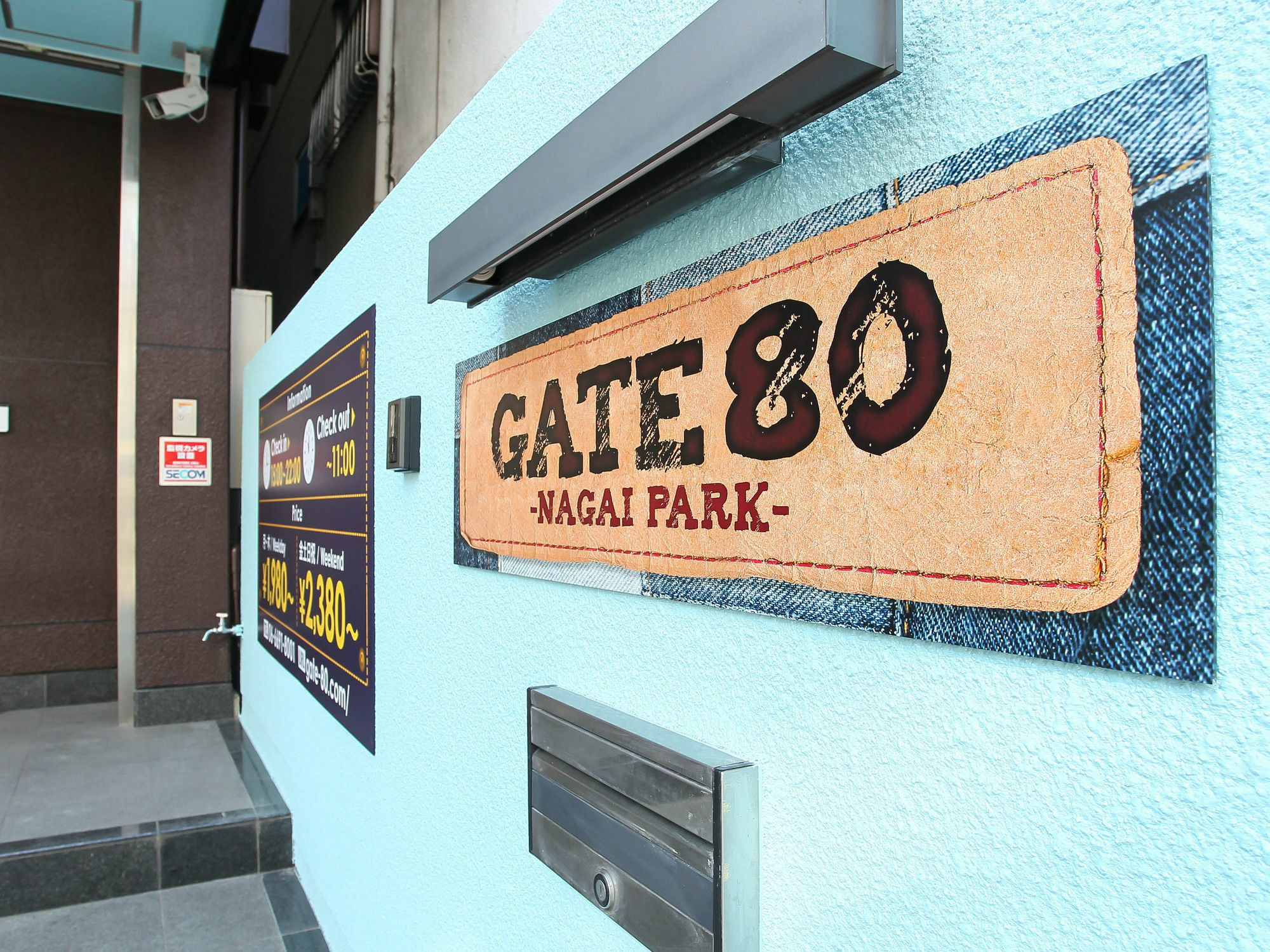 Gate 80 Vandrehjem Osaka Eksteriør billede