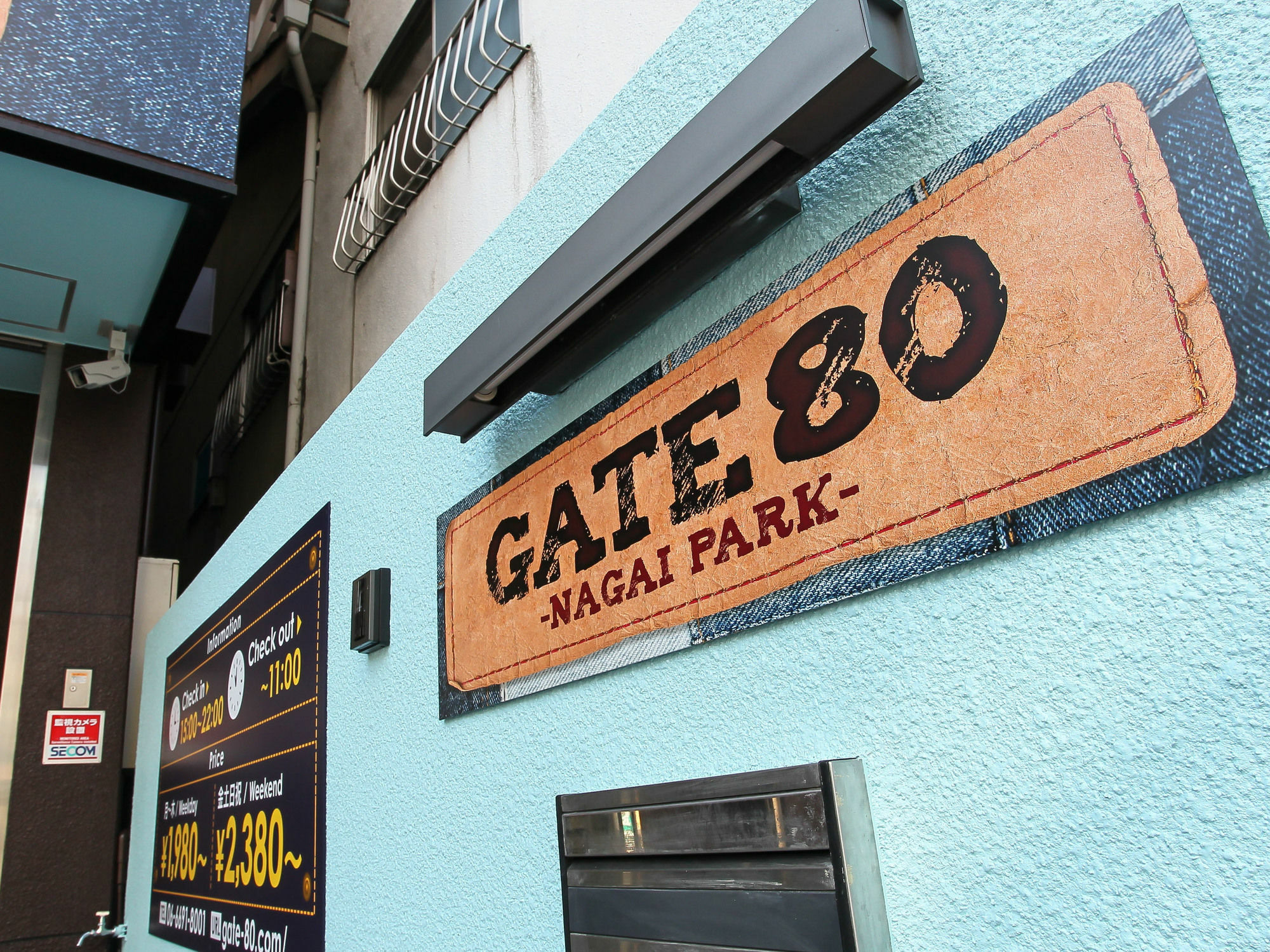 Gate 80 Vandrehjem Osaka Eksteriør billede