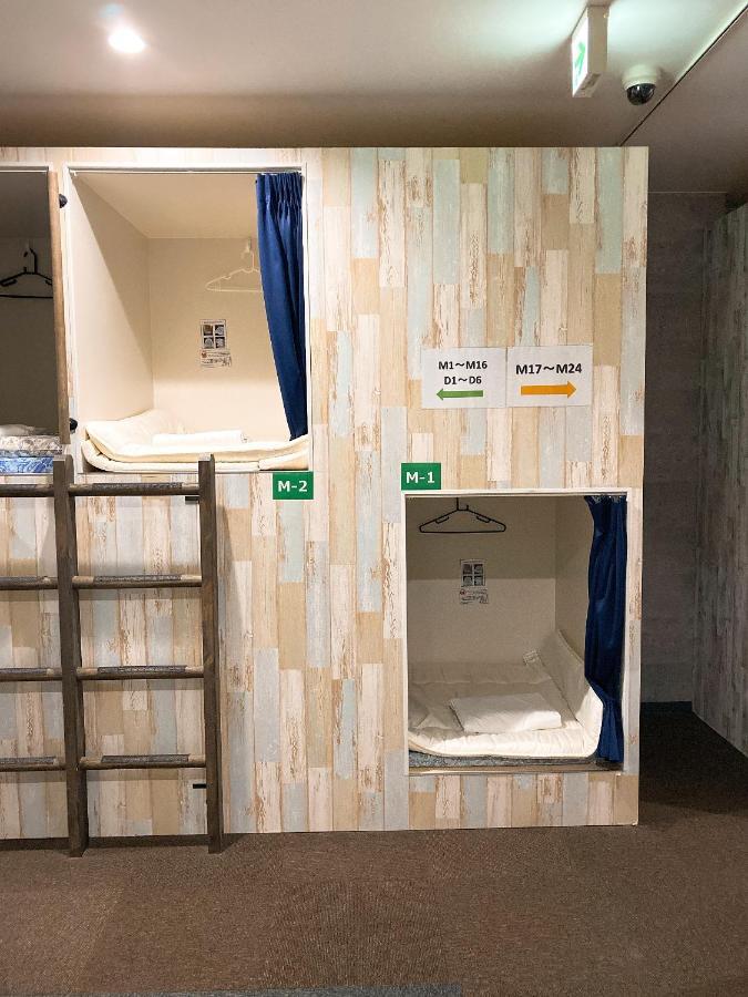 Gate 80 Vandrehjem Osaka Eksteriør billede